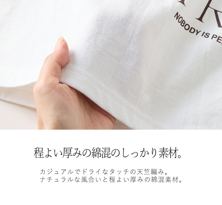 <span>【クーポンで2999円！】</span>【Tシャツ/カットソー】『夏映え箔プリント』 箔プリントTシャツ