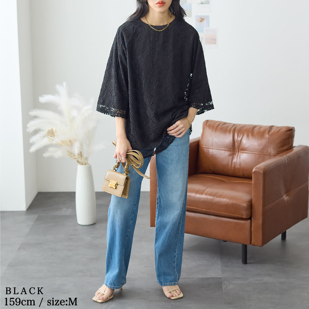 <span>【クーポンで3999円！】</span>【Tシャツ/カットソー】『着映えレーシー』 レース重ねTシャツ