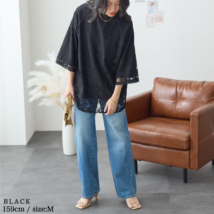 <span>【クーポンで3999円！】</span>【Tシャツ/カットソー】『着映えレーシー』 レース重ねTシャツ
