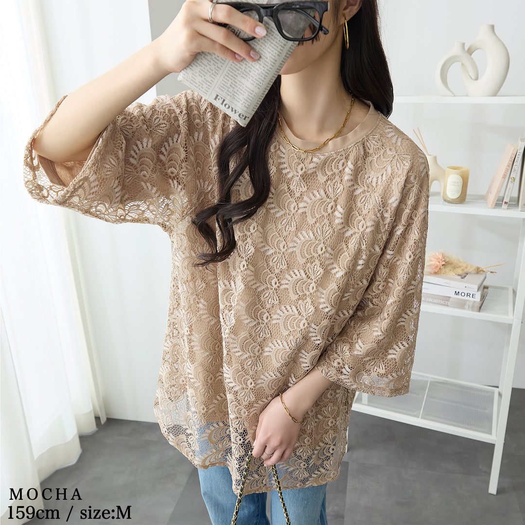 <span>【クーポンで3999円！】</span>【Tシャツ/カットソー】『着映えレーシー』 レース重ねTシャツ