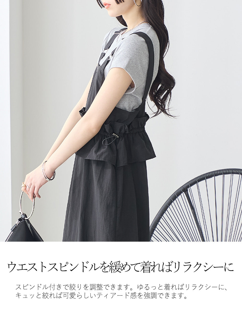 <span>【クーポンで3999円！】</span>【ワンピース】『甘めペプラムJSK』 ジッパー使いペプラムジャンスカ