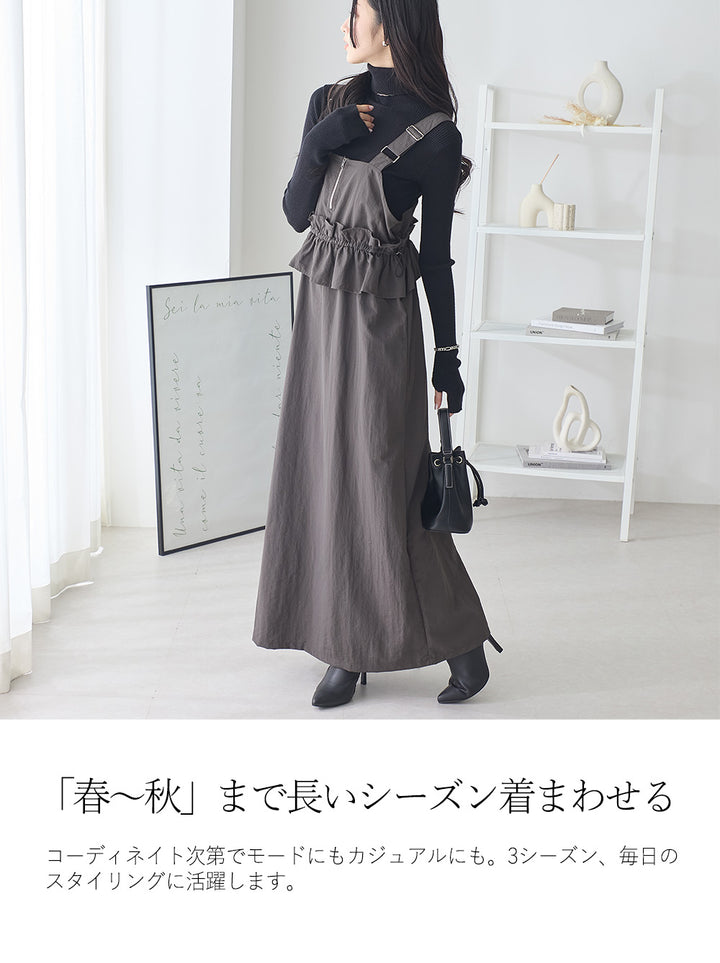 <span>【クーポンで3999円！】</span>【ワンピース】『甘めペプラムJSK』 ジッパー使いペプラムジャンスカ