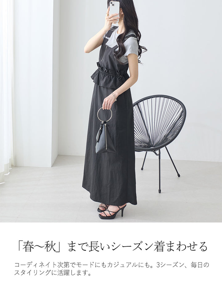 <span>【クーポンで3999円！】</span>【ワンピース】『甘めペプラムJSK』 ジッパー使いペプラムジャンスカ