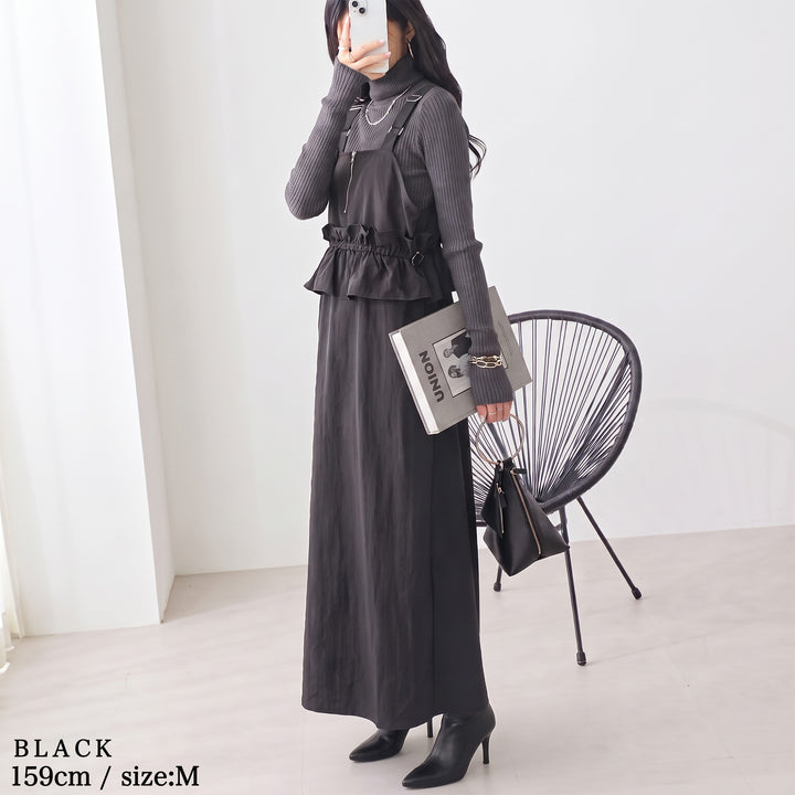 <span>【クーポンで3999円！】</span>【ワンピース】『甘めペプラムJSK』 ジッパー使いペプラムジャンスカ