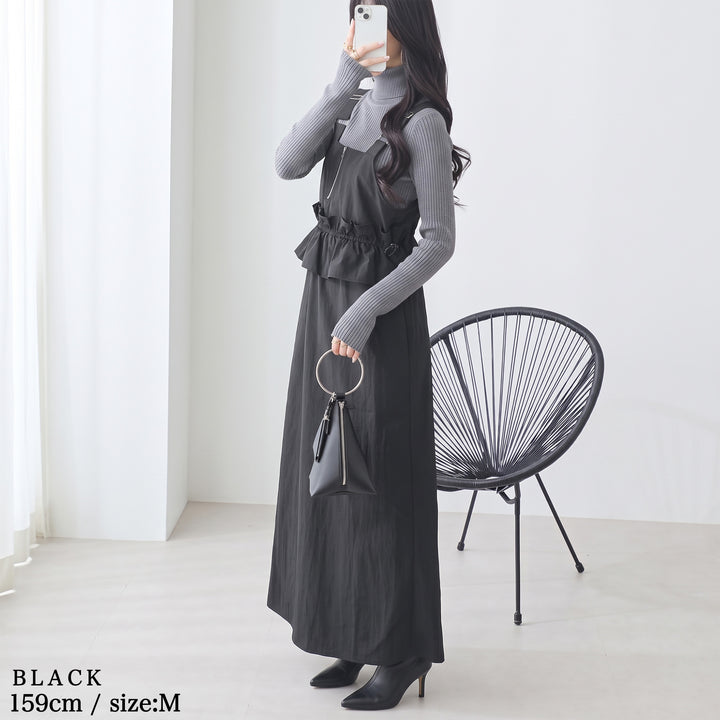 <span>【クーポンで3999円！】</span>【ワンピース】『甘めペプラムJSK』 ジッパー使いペプラムジャンスカ