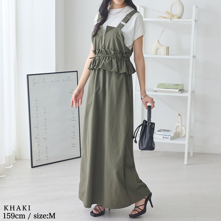 <span>【クーポンで3999円！】</span>【ワンピース】『甘めペプラムJSK』 ジッパー使いペプラムジャンスカ