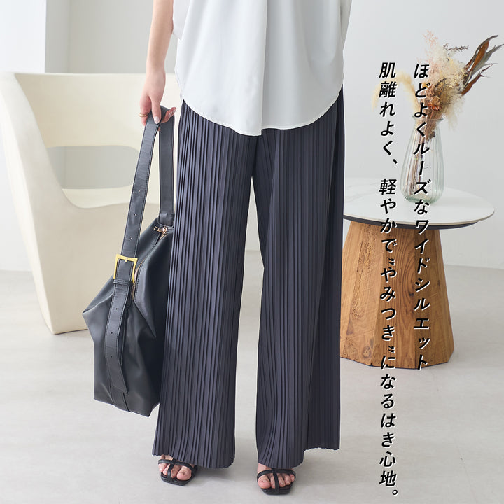 <span>【クーポンで2999円！】</span>【ボトムス】『活躍プリーツパンツ』 ランダムプリーツパンツ