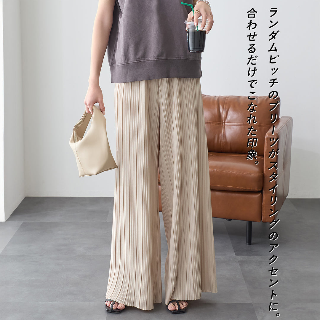 <span>【クーポンで2999円！】</span>【ボトムス】『活躍プリーツパンツ』 ランダムプリーツパンツ