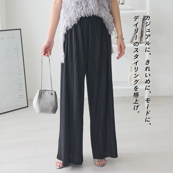 <span>【クーポンで2999円！】</span>【ボトムス】『活躍プリーツパンツ』 ランダムプリーツパンツ