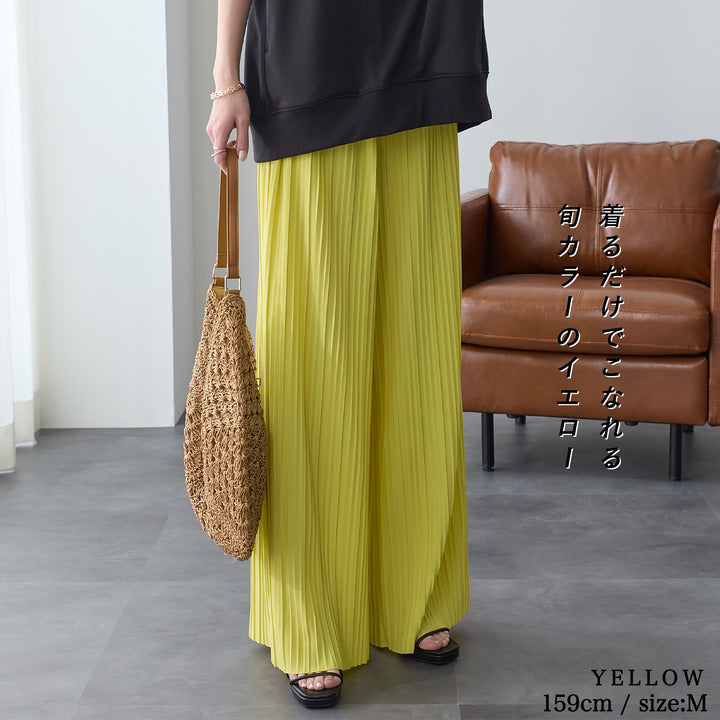 <span>【クーポンで2999円！】</span>【ボトムス】『活躍プリーツパンツ』 ランダムプリーツパンツ