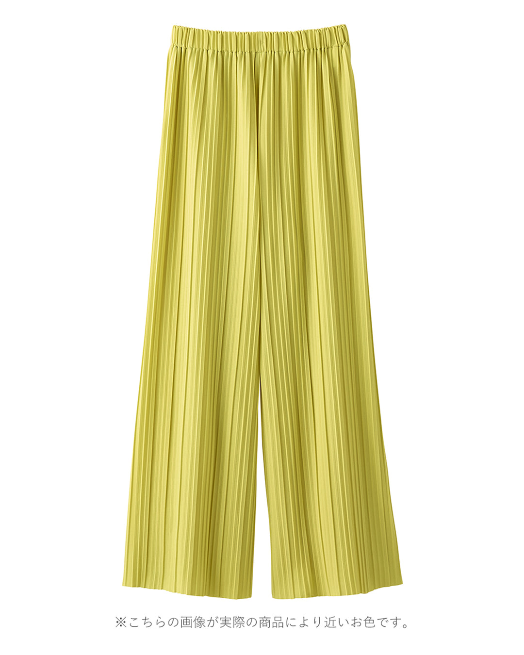 <span>【クーポンで2999円！】</span>【ボトムス】『活躍プリーツパンツ』 ランダムプリーツパンツ