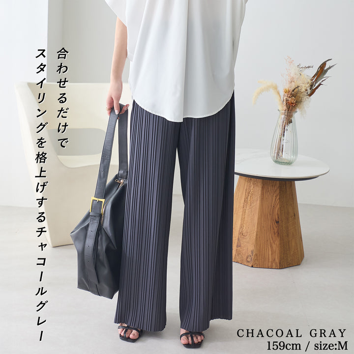 <span>【クーポンで2999円！】</span>【ボトムス】『活躍プリーツパンツ』 ランダムプリーツパンツ