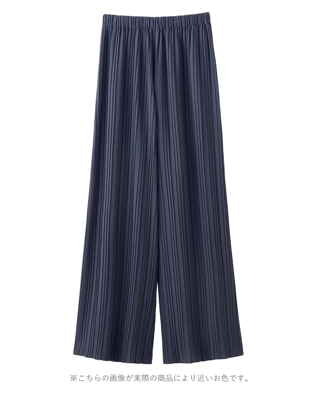 <span>【クーポンで2999円！】</span>【ボトムス】『活躍プリーツパンツ』 ランダムプリーツパンツ