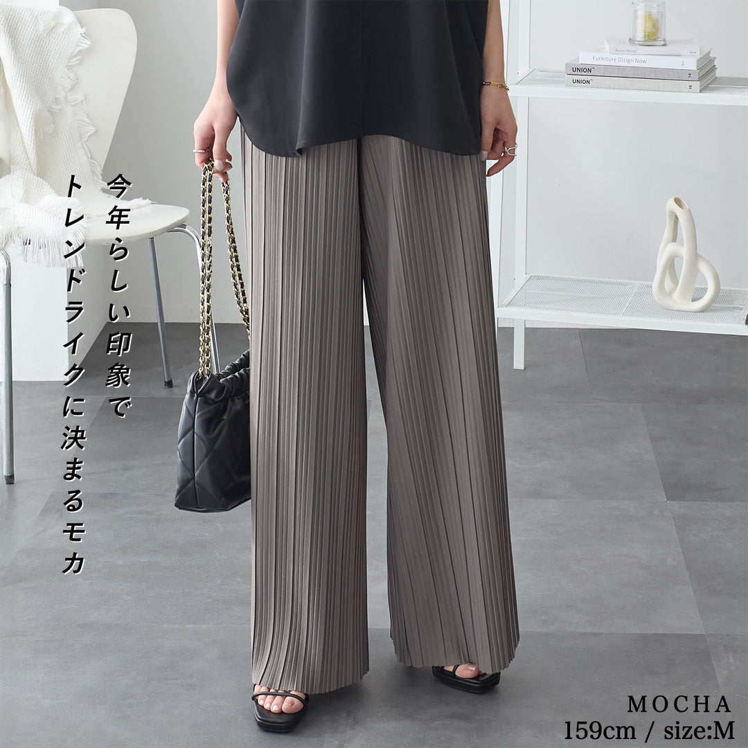 <span>【クーポンで2999円！】</span>【ボトムス】『活躍プリーツパンツ』 ランダムプリーツパンツ