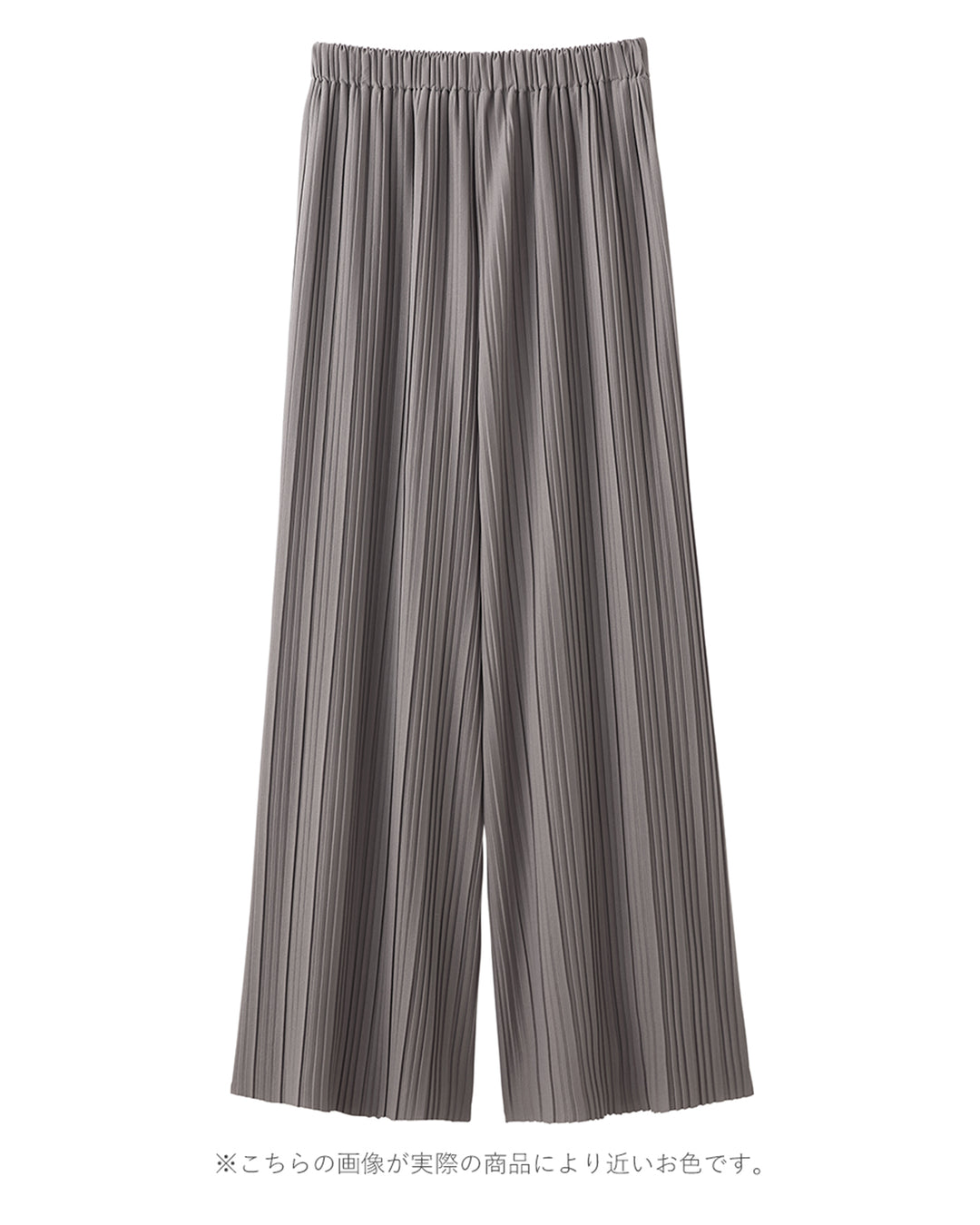 <span>【クーポンで2999円！】</span>【ボトムス】『活躍プリーツパンツ』 ランダムプリーツパンツ