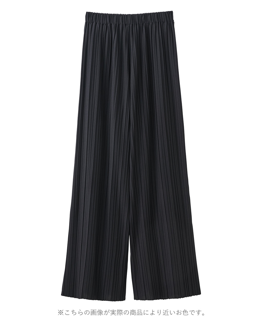 <span>【クーポンで2999円！】</span>【ボトムス】『活躍プリーツパンツ』 ランダムプリーツパンツ