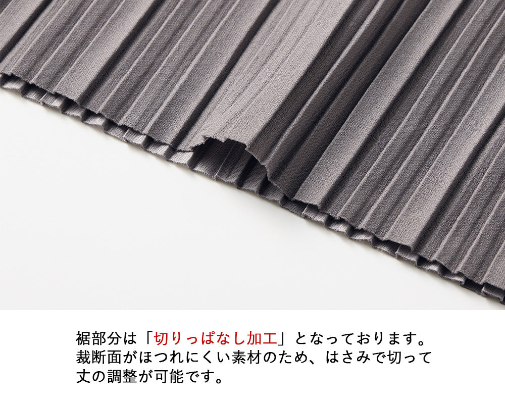 <span>【クーポンで2999円！】</span>【ボトムス】『活躍プリーツパンツ』 ランダムプリーツパンツ