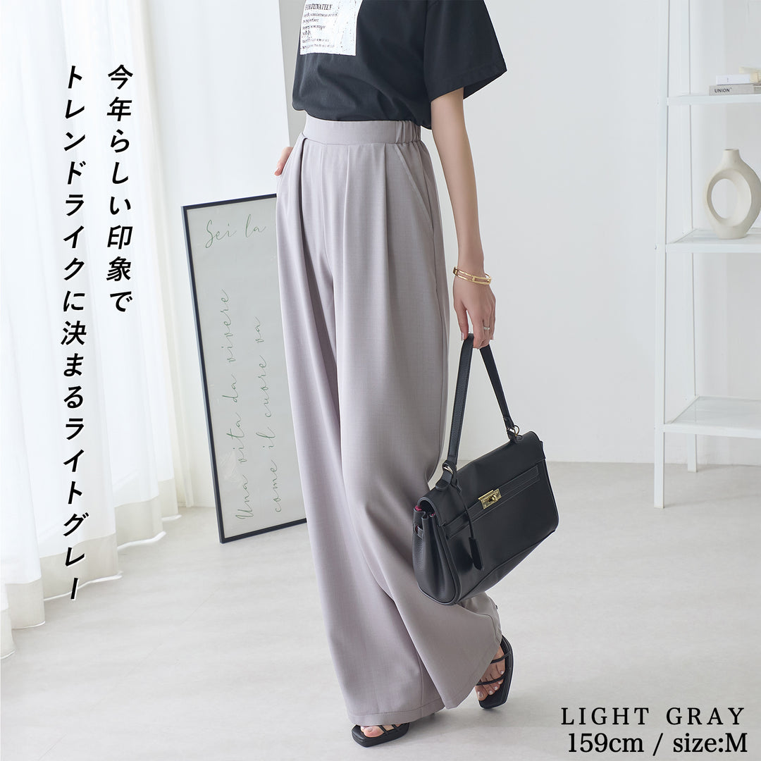 <span>【クーポンで2999円！】</span>【ボトムス】『とろみタックパンツ』 2タックとろみパンツ