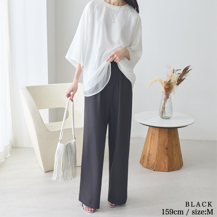 <span>【クーポンで2999円！】</span>【ボトムス】『とろみタックパンツ』 2タックとろみパンツ