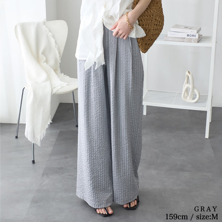 <span>【クーポンで2999円！】</span>【ボトムス】『着映え！イージーパンツ』 ストライプジャカードタックワイドパンツ