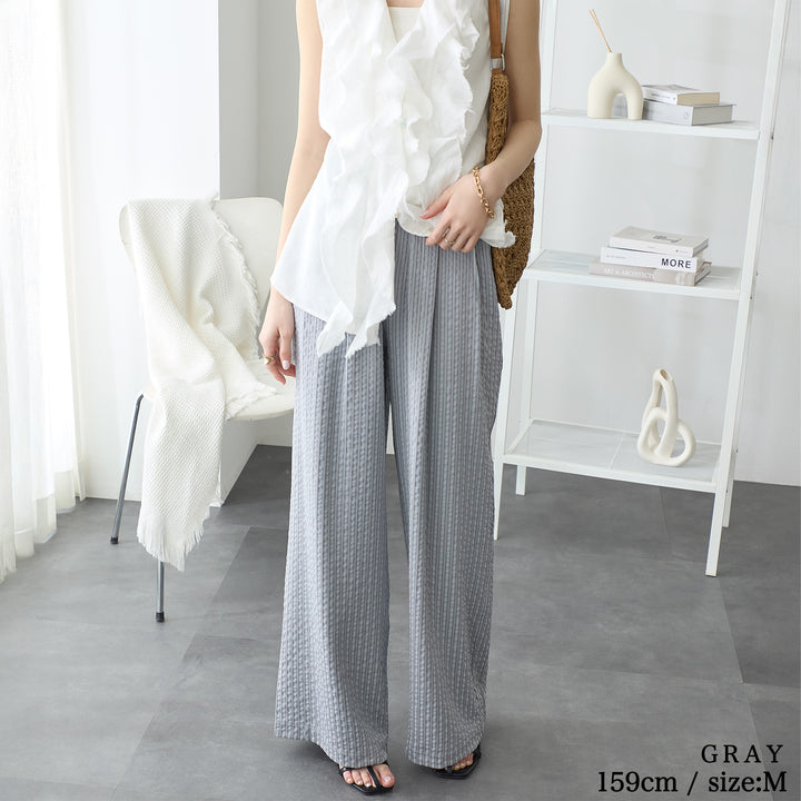 <span>【クーポンで2999円！】</span>【ボトムス】『着映え！イージーパンツ』 ストライプジャカードタックワイドパンツ