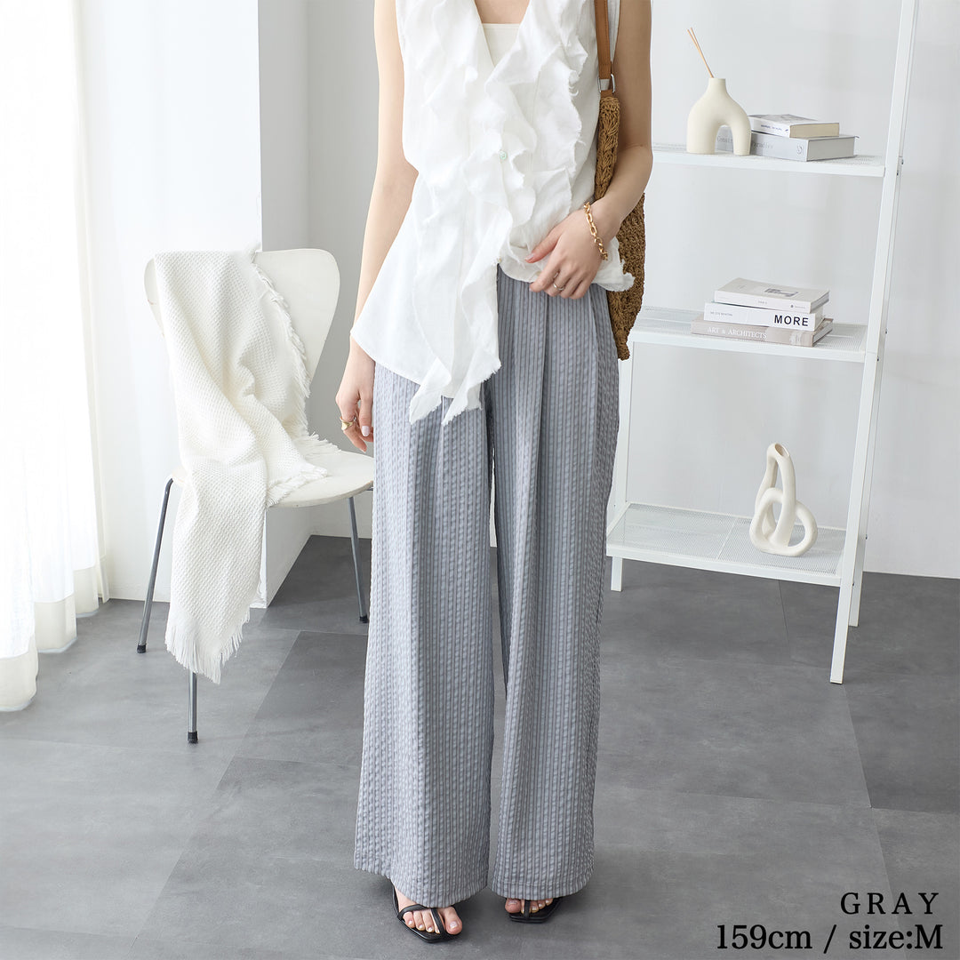 <span>【クーポンで2999円！】</span>【ボトムス】『着映え！イージーパンツ』 ストライプジャカードタックワイドパンツ