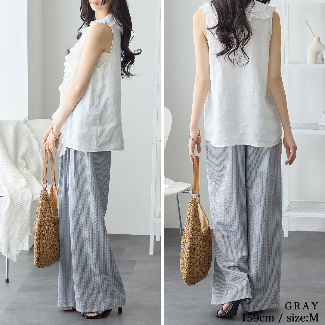 <span>【クーポンで2999円！】</span>【ボトムス】『着映え！イージーパンツ』 ストライプジャカードタックワイドパンツ