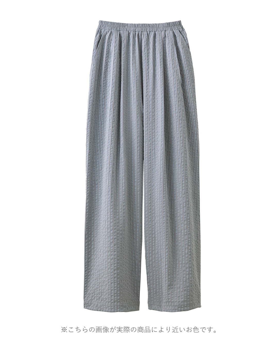 <span>【クーポンで2999円！】</span>【ボトムス】『着映え！イージーパンツ』 ストライプジャカードタックワイドパンツ