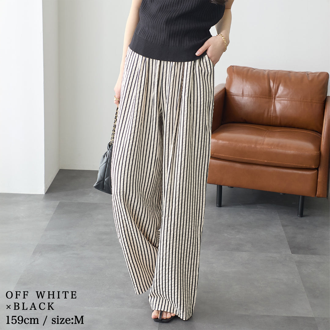 <span>【クーポンで2999円！】</span>【ボトムス】『着映え！イージーパンツ』 ストライプジャカードタックワイドパンツ