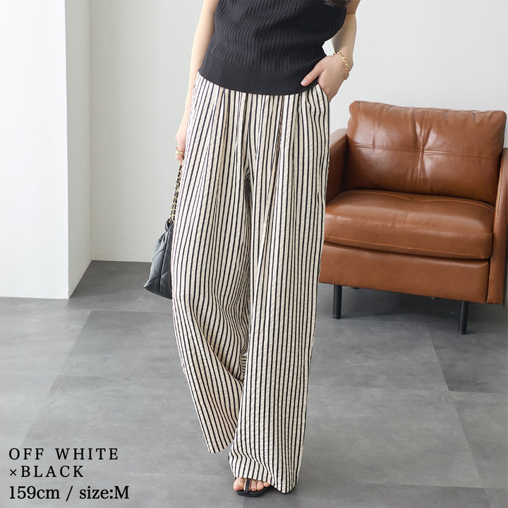 <span>【クーポンで2999円！】</span>【ボトムス】『着映え！イージーパンツ』 ストライプジャカードタックワイドパンツ