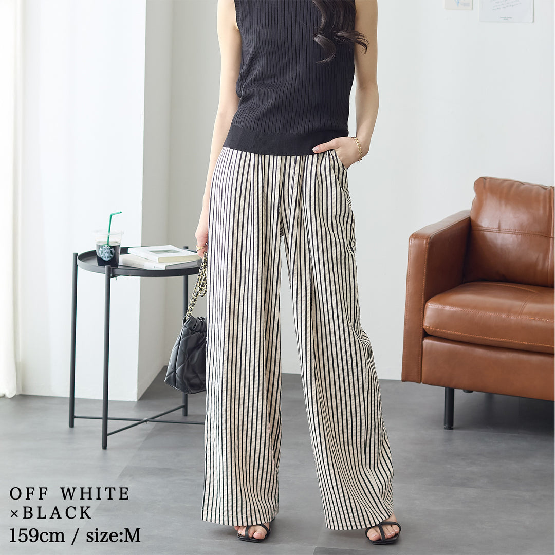 <span>【クーポンで2999円！】</span>【ボトムス】『着映え！イージーパンツ』 ストライプジャカードタックワイドパンツ