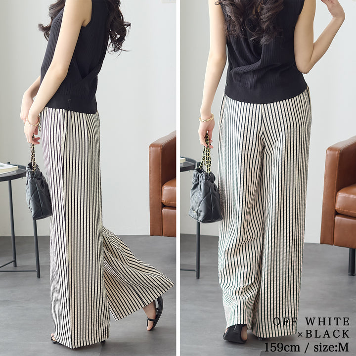 <span>【クーポンで2999円！】</span>【ボトムス】『着映え！イージーパンツ』 ストライプジャカードタックワイドパンツ