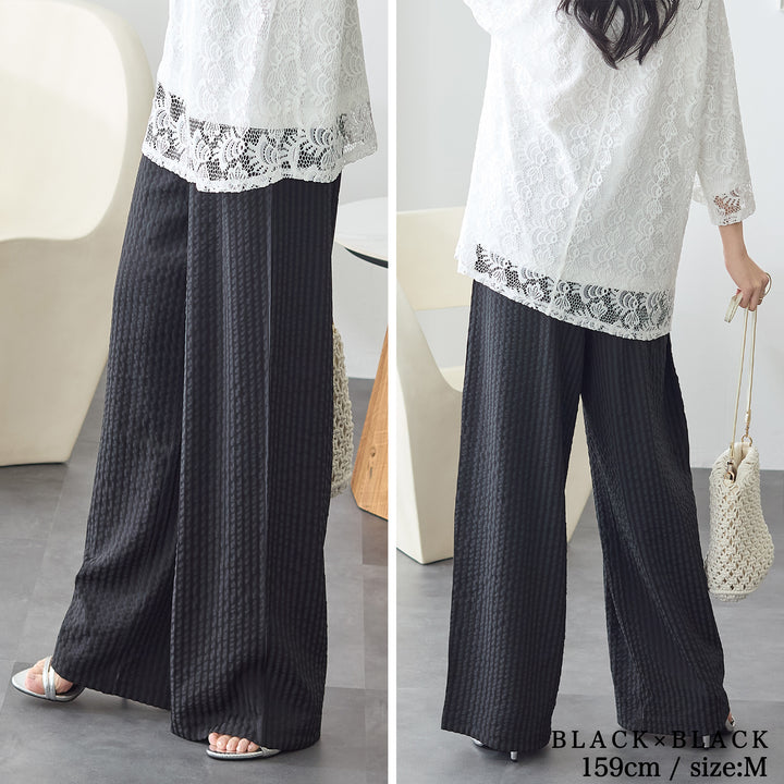 <span>【クーポンで2999円！】</span>【ボトムス】『着映え！イージーパンツ』 ストライプジャカードタックワイドパンツ