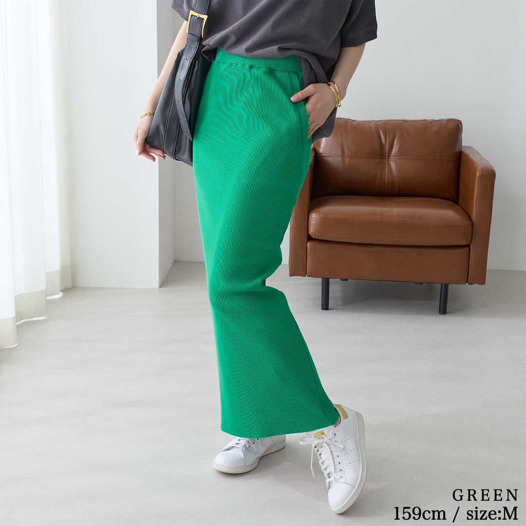 <span>【クーポンで2999円！】</span>【ボトムス】『活躍リブスカート』 着回し！リブロングスカート