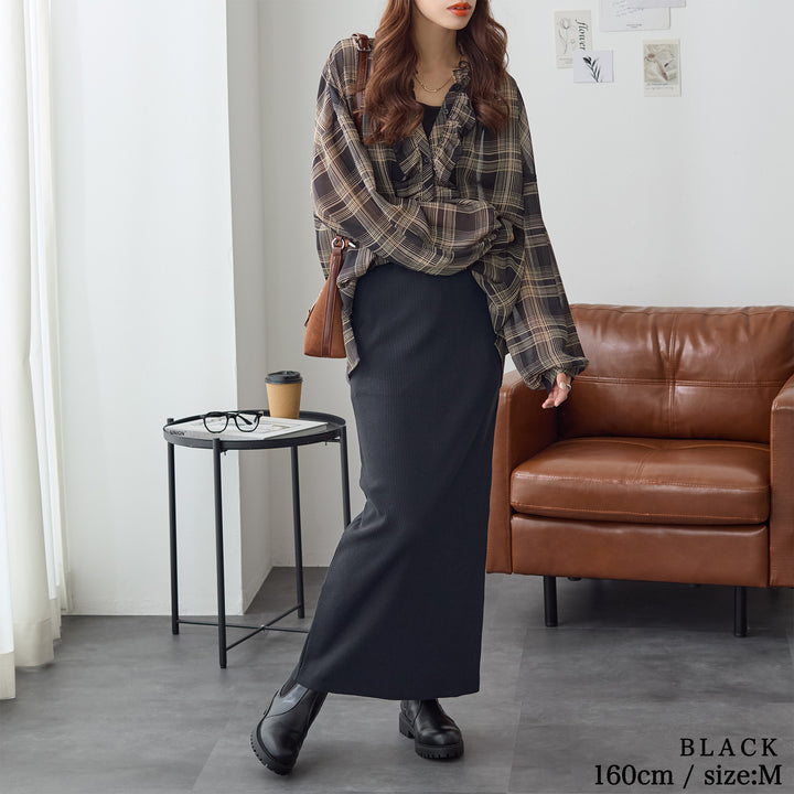 <span>【クーポンで2999円！】</span>【ボトムス】『活躍リブスカート』 着回し！リブロングスカート