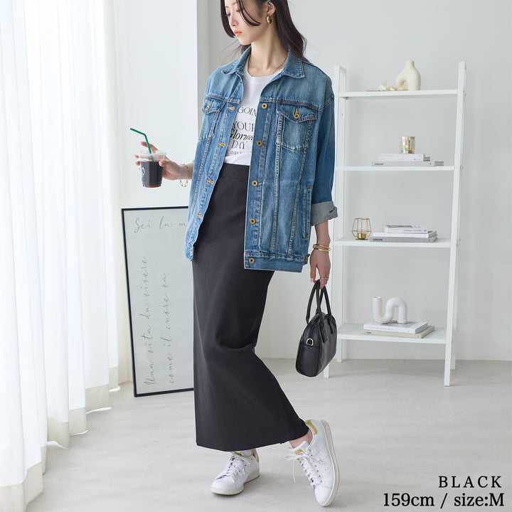 <span>【クーポンで2999円！】</span>【ボトムス】『活躍リブスカート』 着回し！リブロングスカート