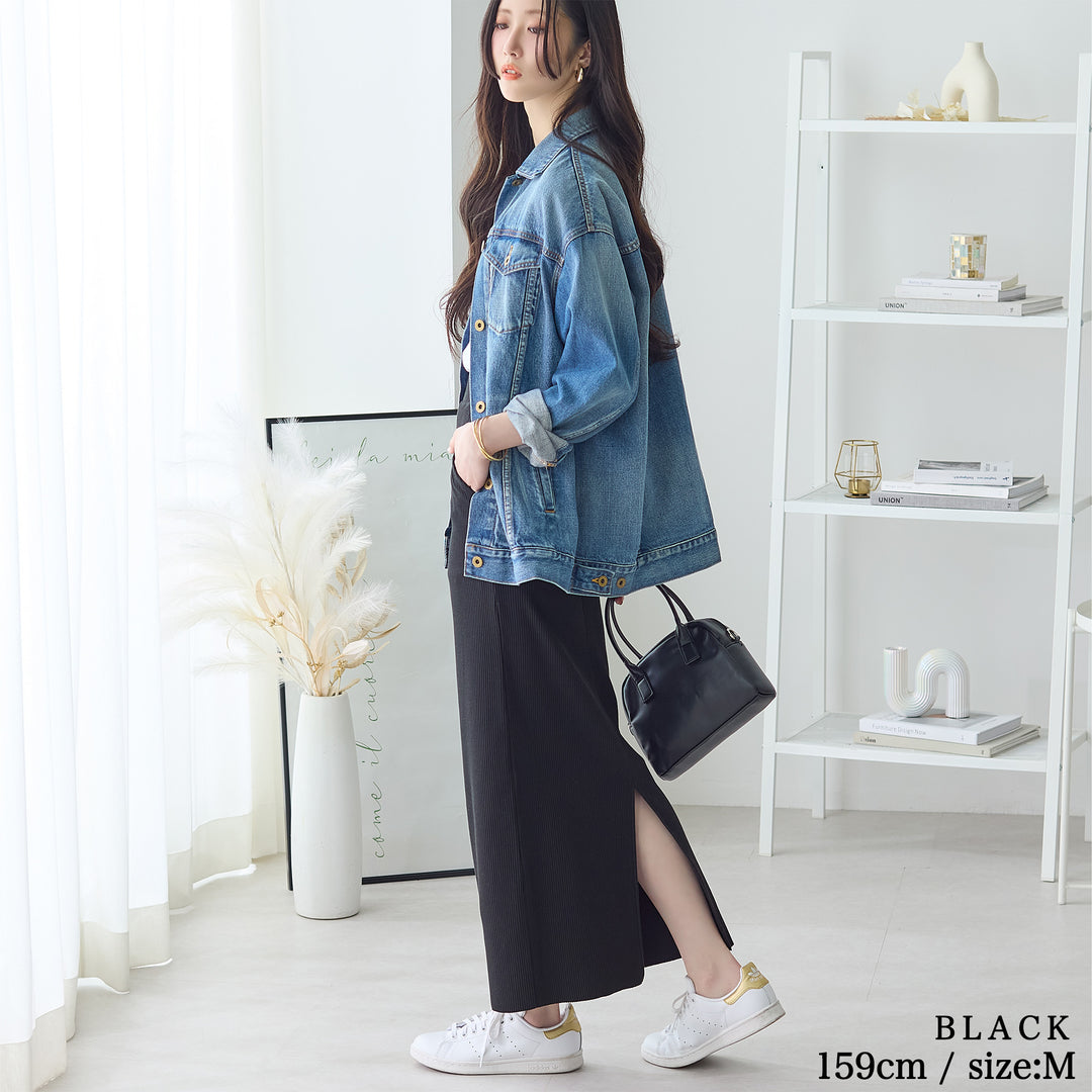 <span>【クーポンで2999円！】</span>【ボトムス】『活躍リブスカート』 着回し！リブロングスカート