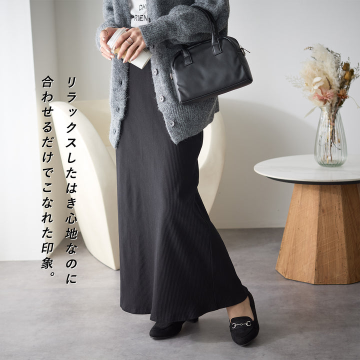 <span>【クーポンで2999円！】</span>【ボトムス】『活躍リブスカート』リブスカート